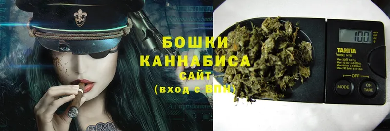 где продают наркотики  Кумертау  Конопля SATIVA & INDICA 